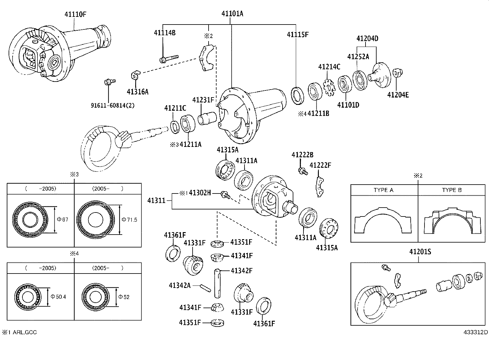 technische Zeichnung Differential 